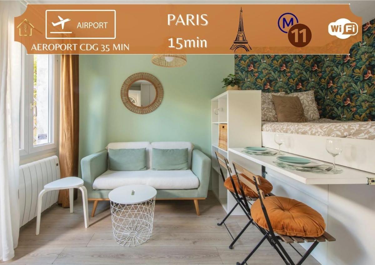 Benfleet 2 Cocooning Studio Proche Paris رومينفيل المظهر الخارجي الصورة